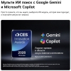 Вид 5